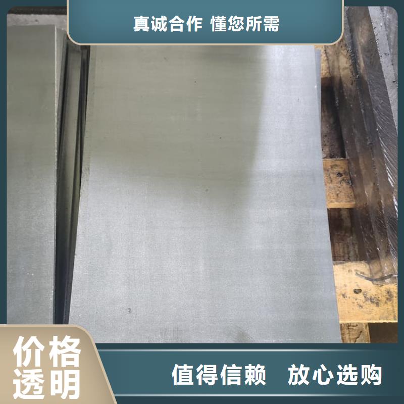优选：射线防护铅皮供货商