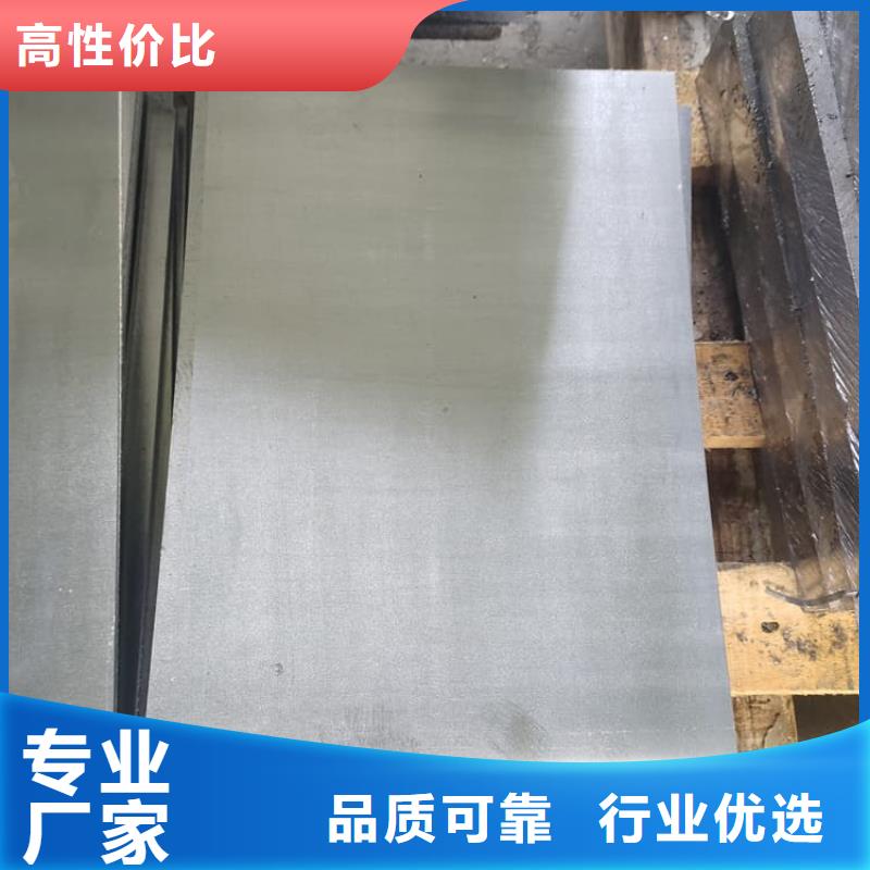 生产辐射铅皮2mm_厂家/供应