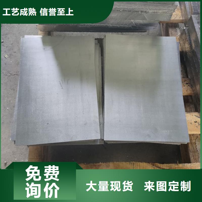 国标1号铅板厂家-质量保证