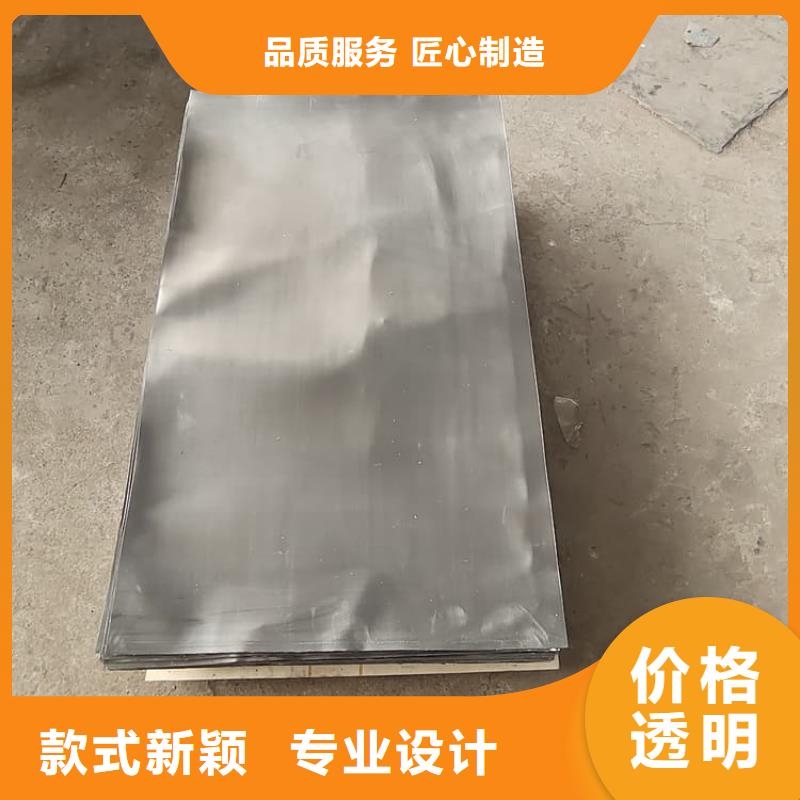 质量可靠的医用铅板厂商