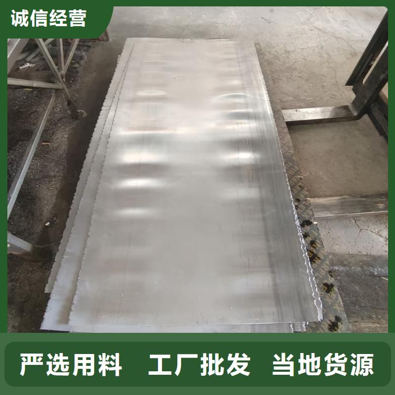 值得信赖的铅板4mmpb厂家