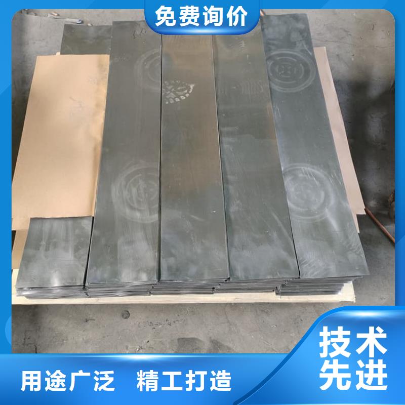 口腔防护铅板公司欢迎您