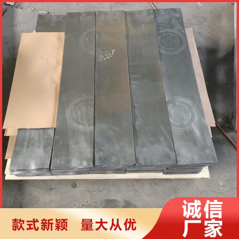 射线防护铅板厂家现货充足