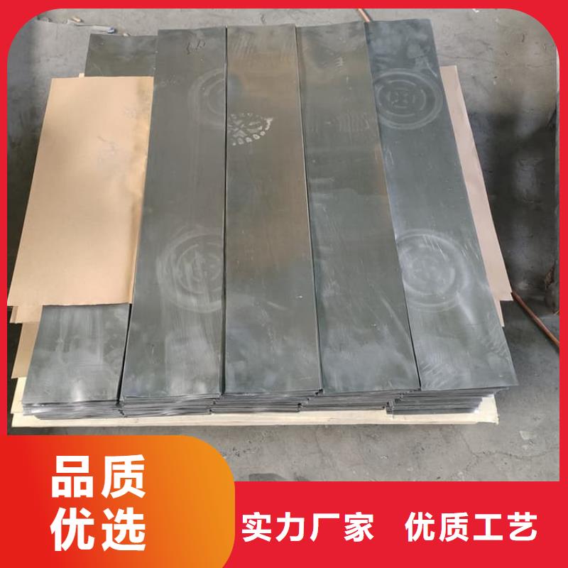 医用铅皮放心选择