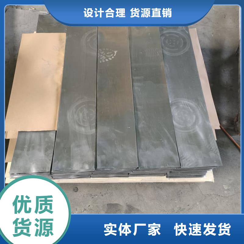 铅板使用无忧