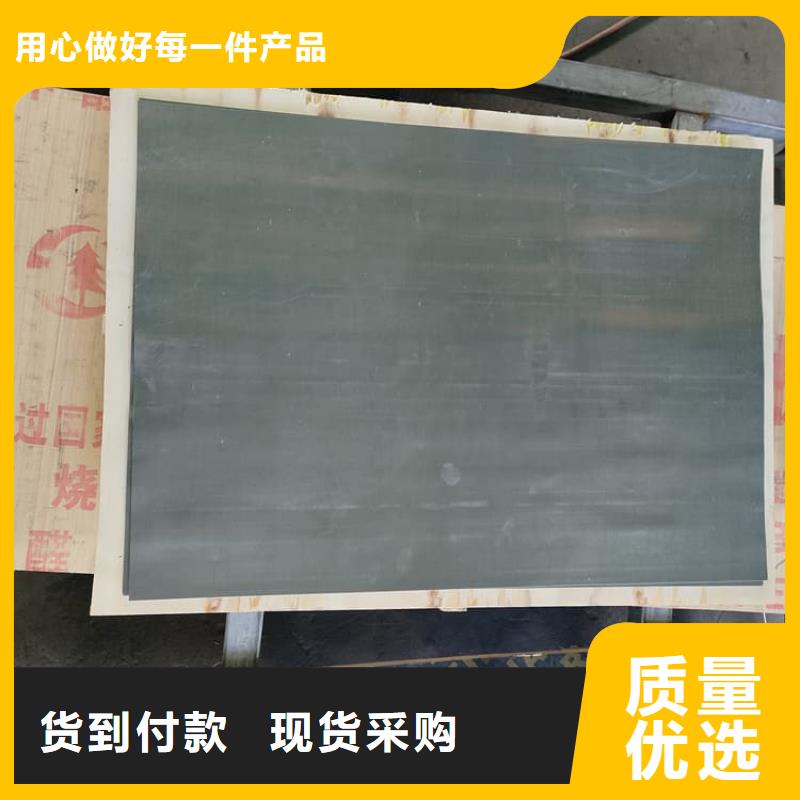 伽马刀防护铅板厂家口碑好