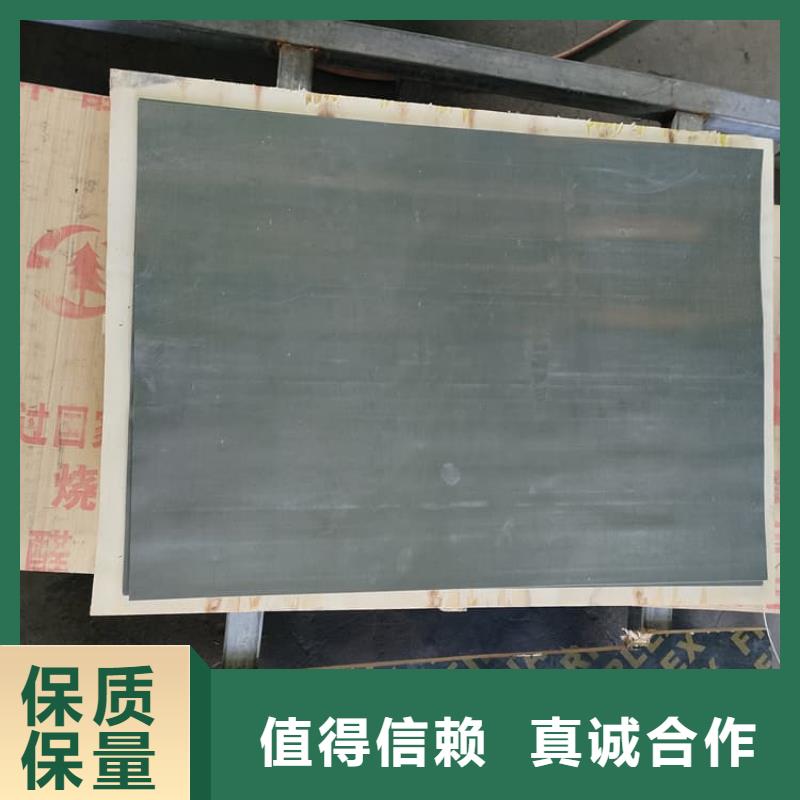 卖X光室防护铅板的公司