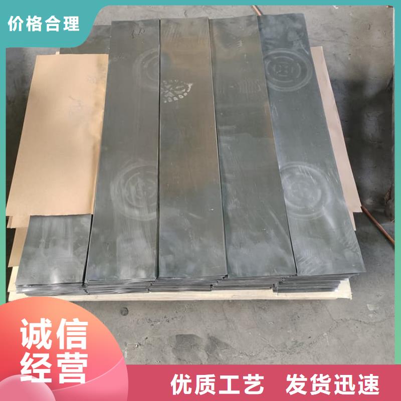 拍片室铅板厂家直销—薄利多销