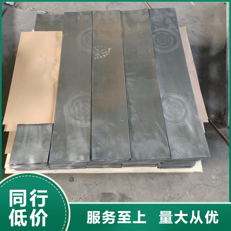 钼靶室辐射铅板品质过硬