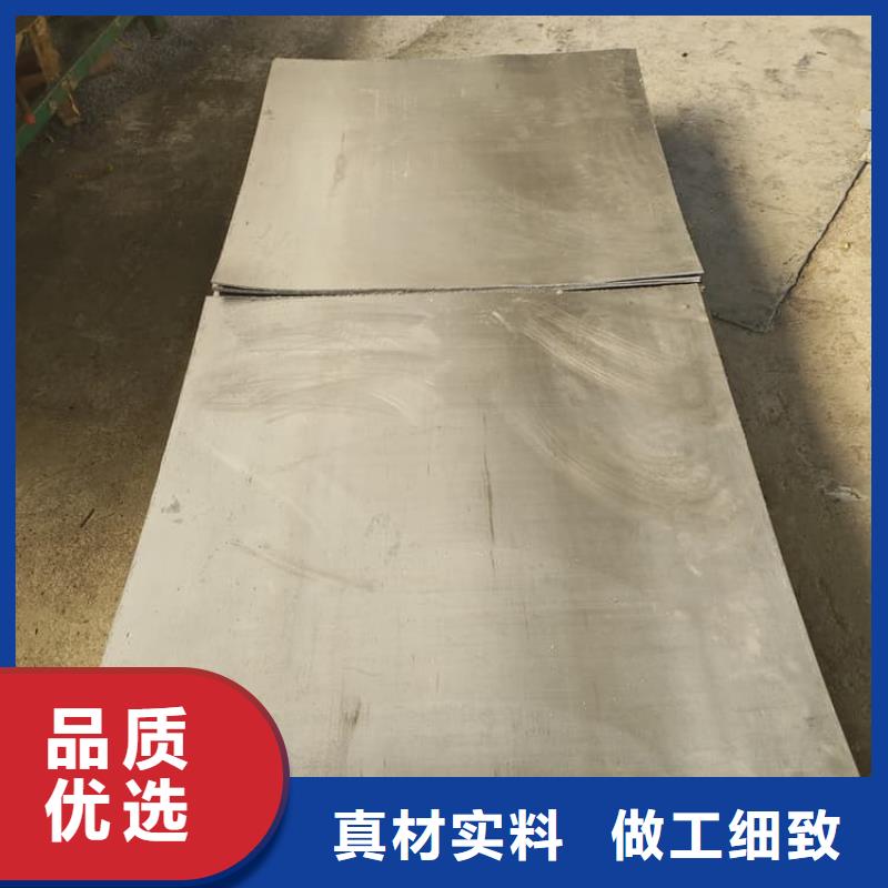 CT防护铅板找正申辐射防护工程有限公司