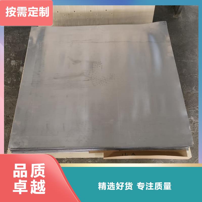 4当量铅板量大优惠