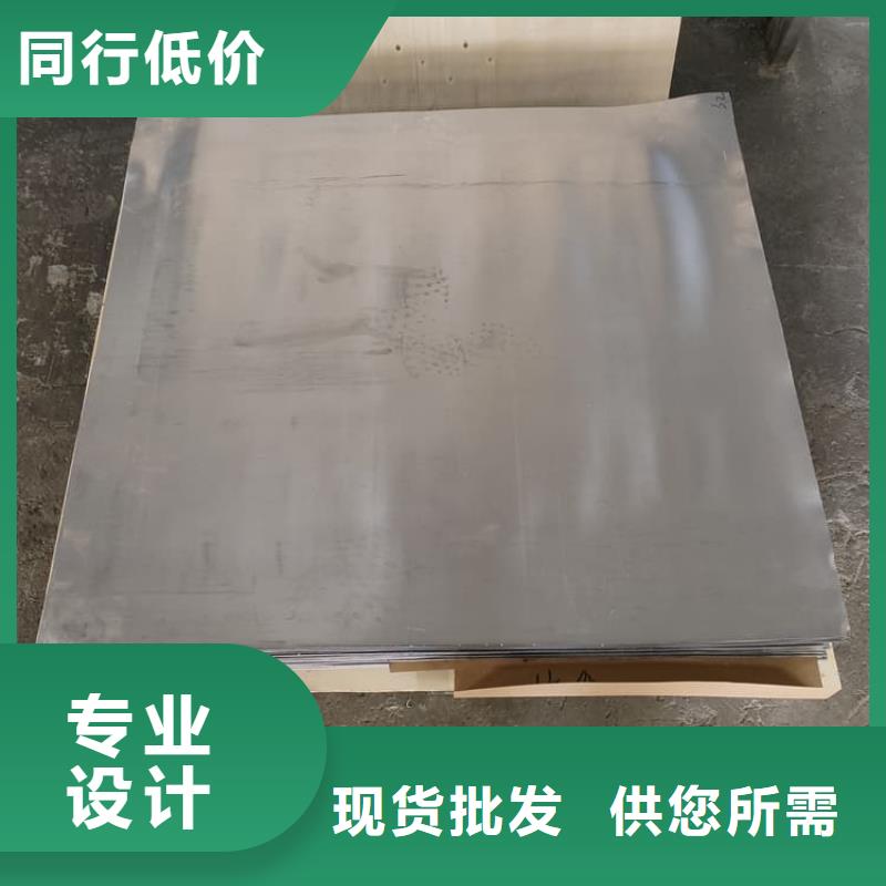 铅板使用无忧