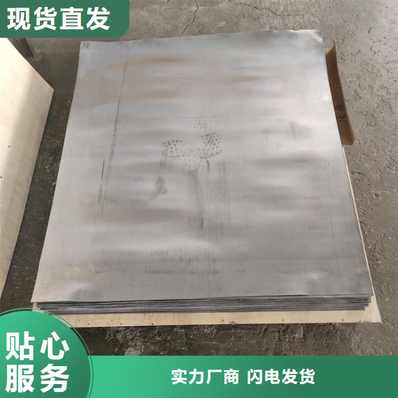 定制核医学铅板的经销商