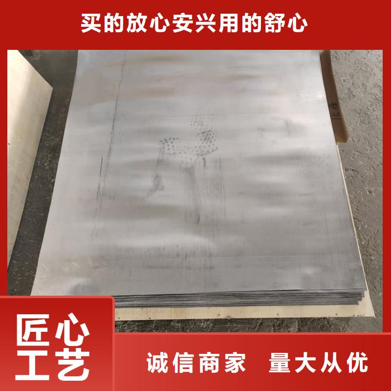 4当量铅板厂家找正申辐射防护工程有限公司