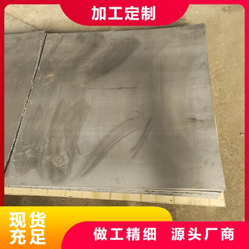 防辐射铅皮_支持定制