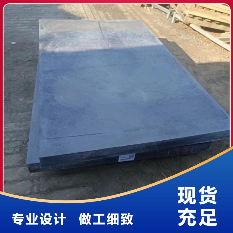 口腔防护铅板质量好的厂家