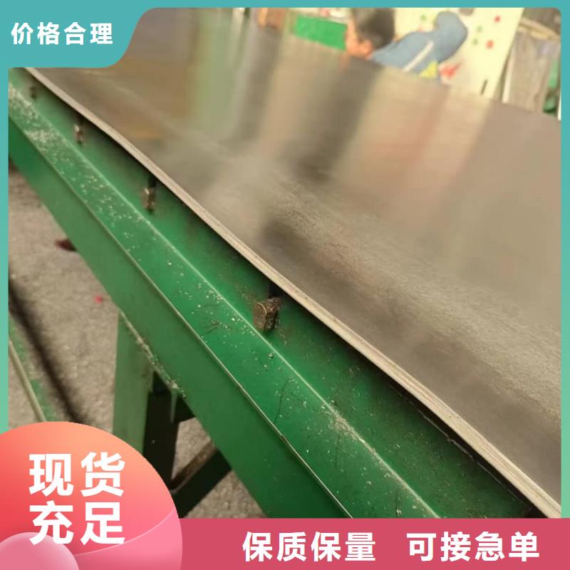 高纯度铅皮厂家-