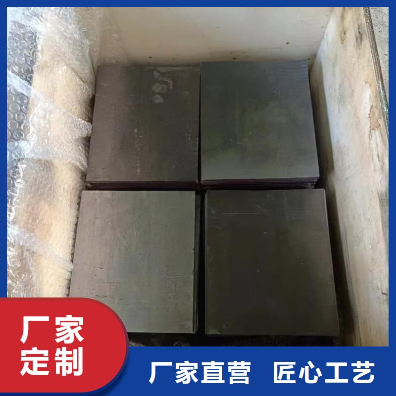 铅板2毫米实力厂商