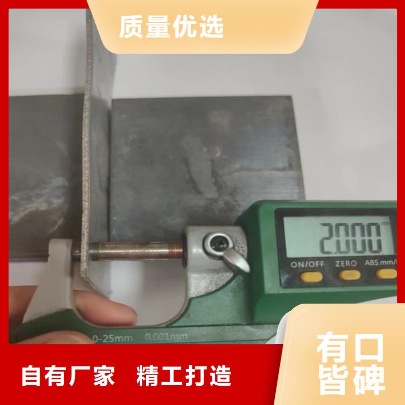 4当量铅板图片-厂家
