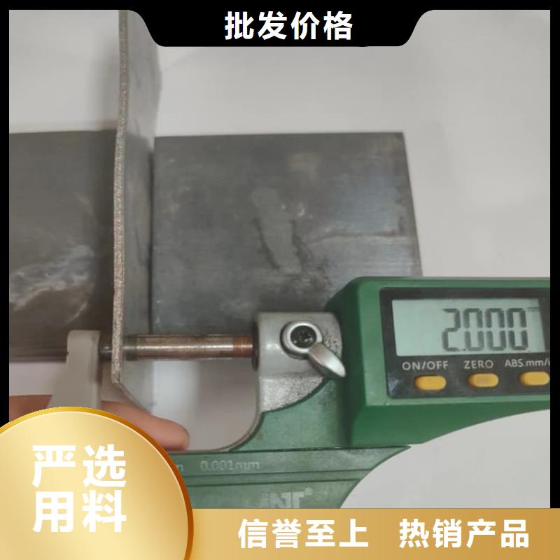 口腔防护铅板经久好用