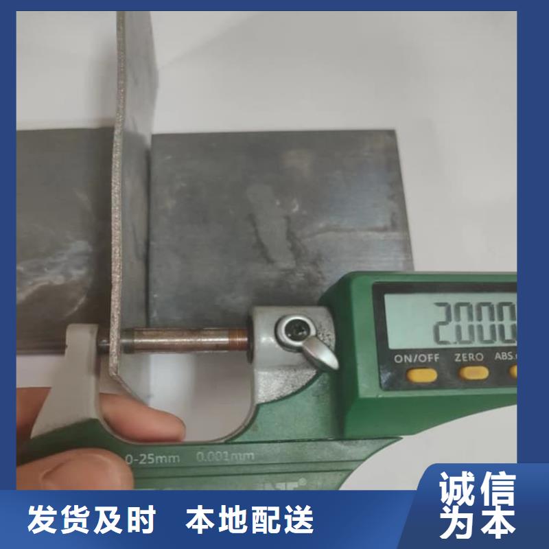 专业销售辐射防护铅板厂家
