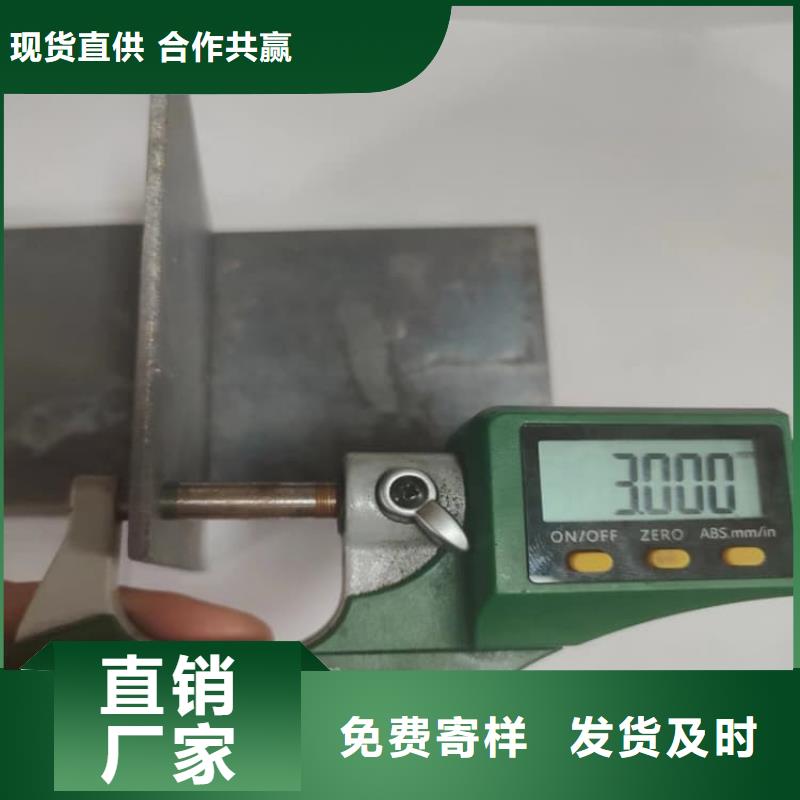 口腔防护铅板经久好用