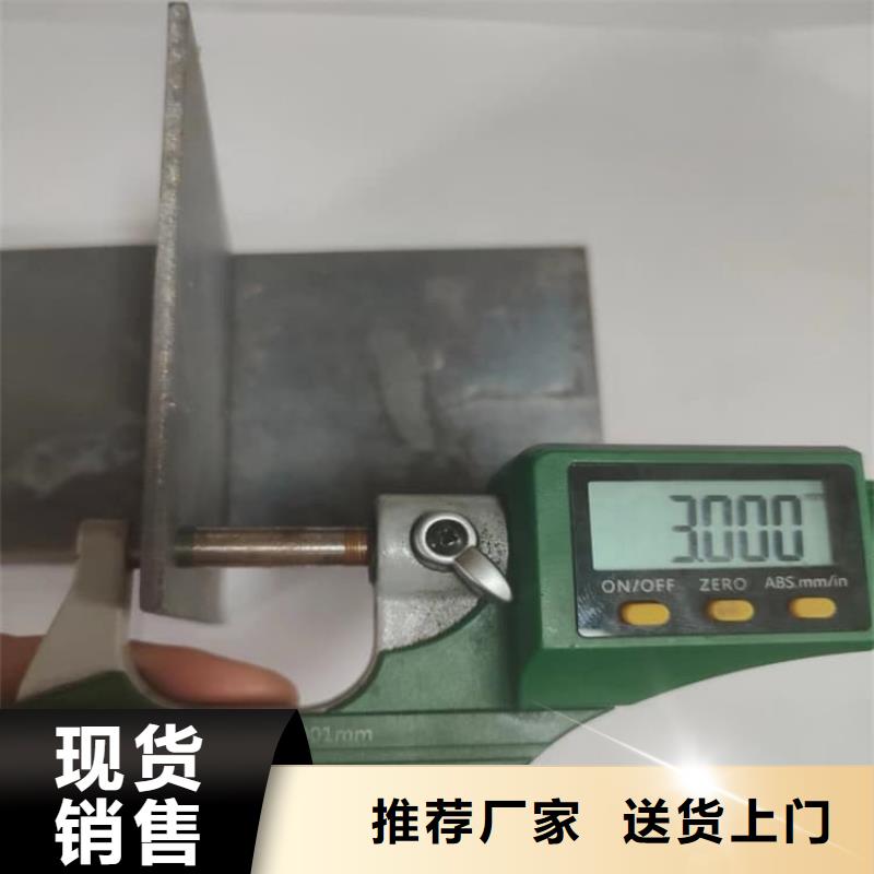 供应口腔防护铅板_品牌厂家