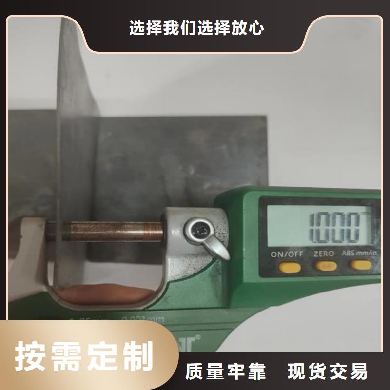 防辐射铅皮_支持定制