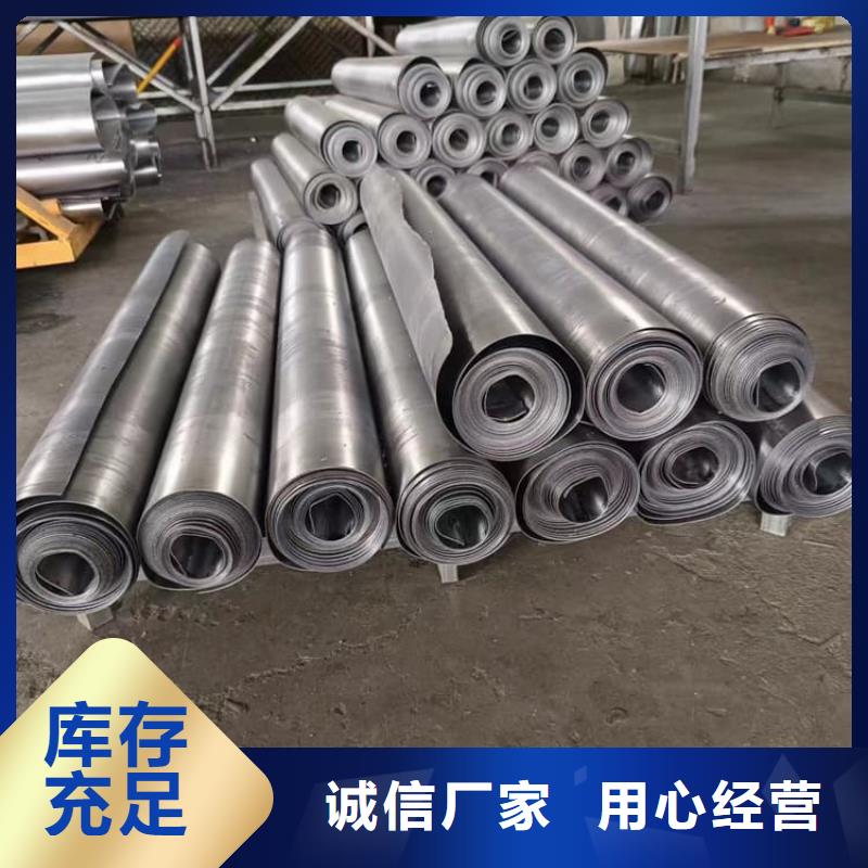 价格合理的纯铅板厂家