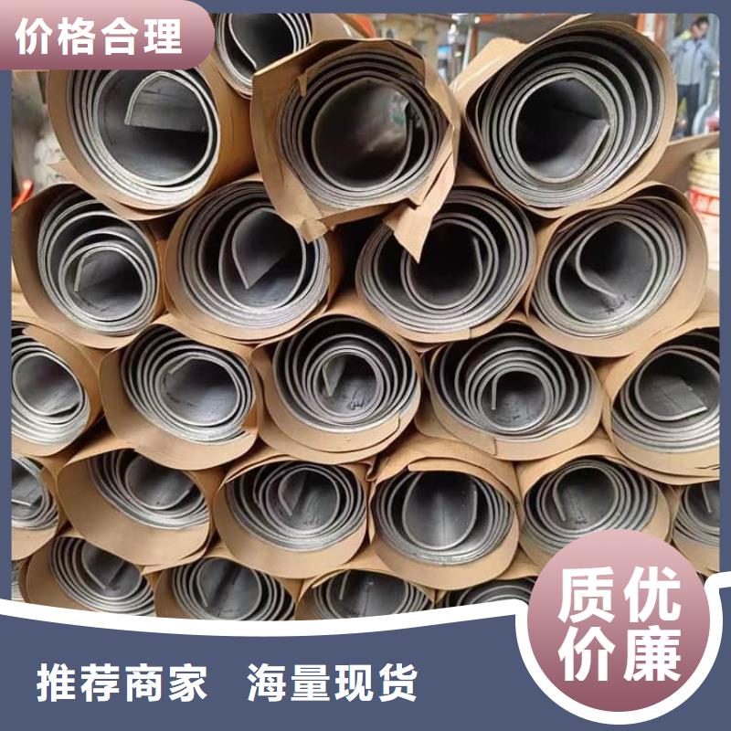 价格合理的纯铅板厂家