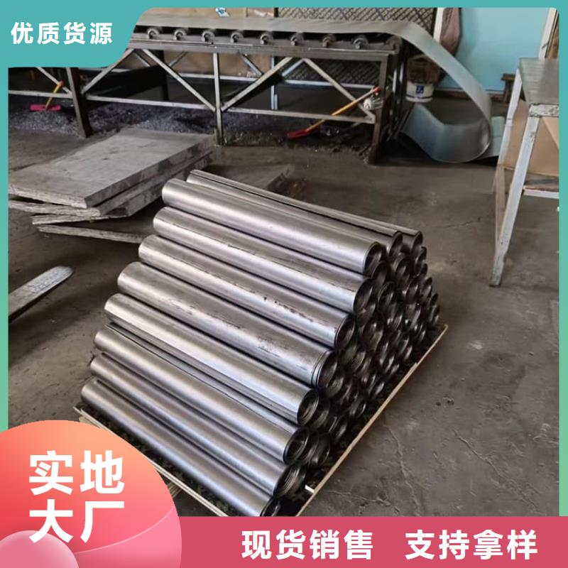 防辐射铅皮_支持定制