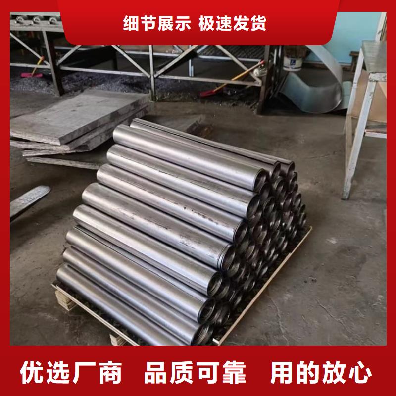 4当量铅板厂家找正申辐射防护工程有限公司