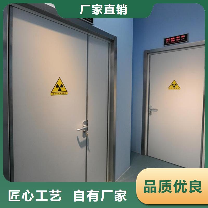 有现货的医用防护铅门本地厂家