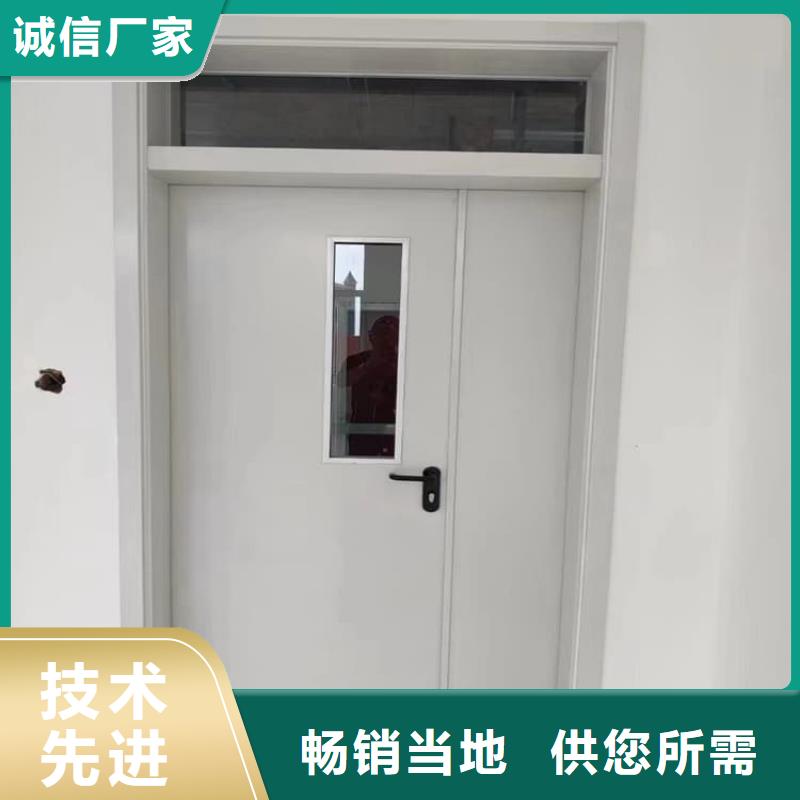 防辐射气密铅门库存量大