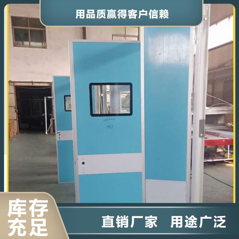 医用防护铅门新品上市
