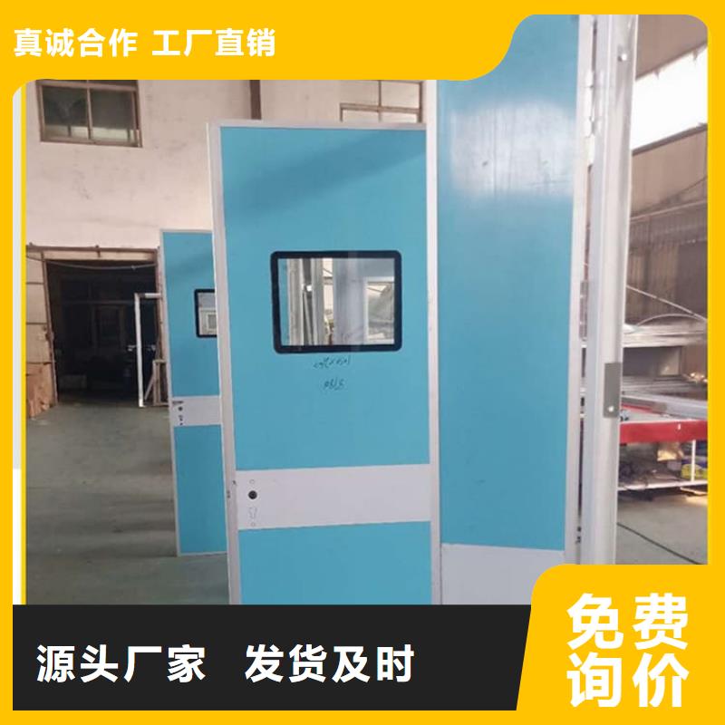 推拉铅门加工定制