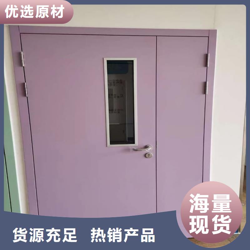 有现货的医用防护铅门本地厂家