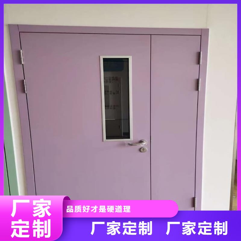 可靠的防辐射气密铅门生产厂家