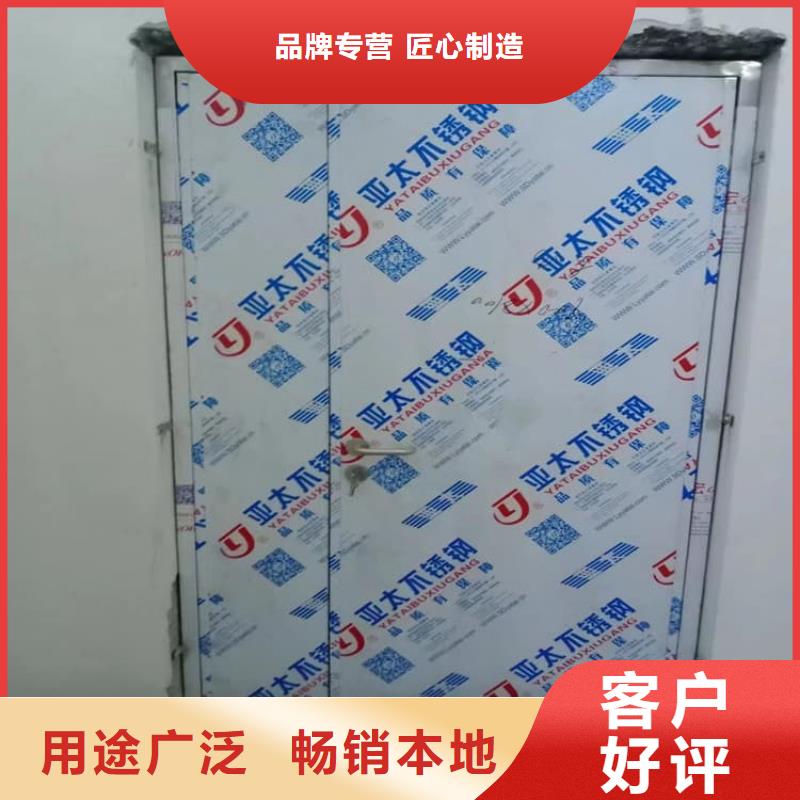 手术室医用铅门免费邮寄样品