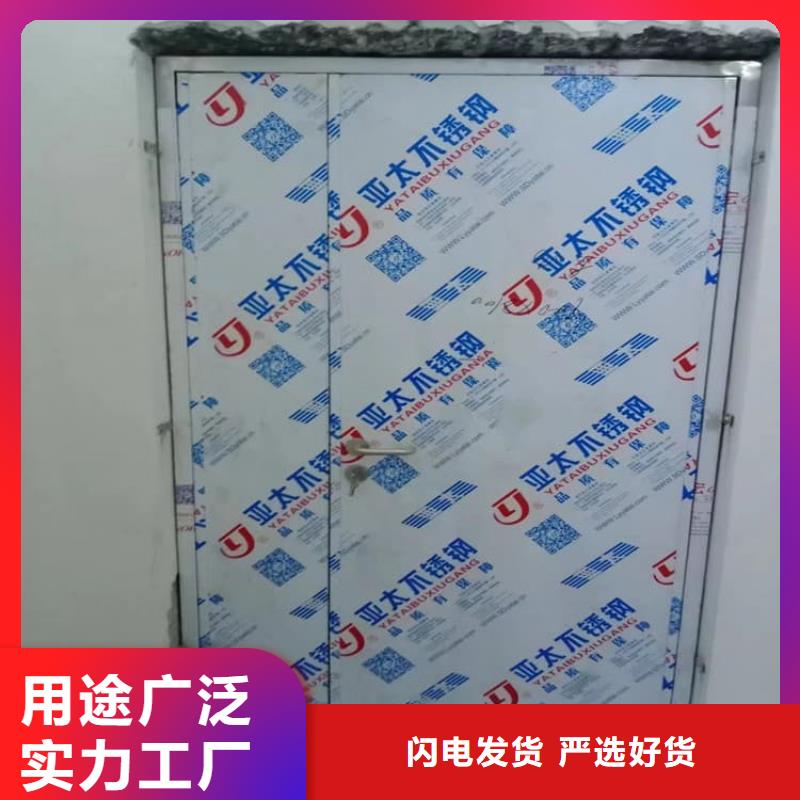经验丰富的铅门供货商