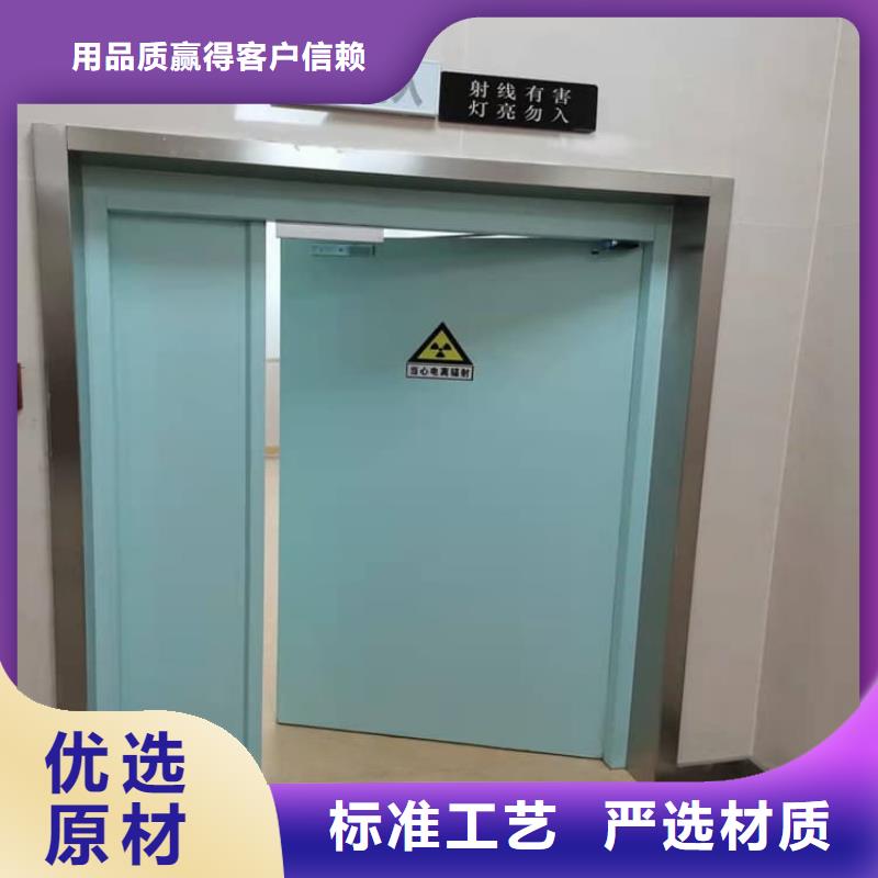推拉铅门还是我们品质好