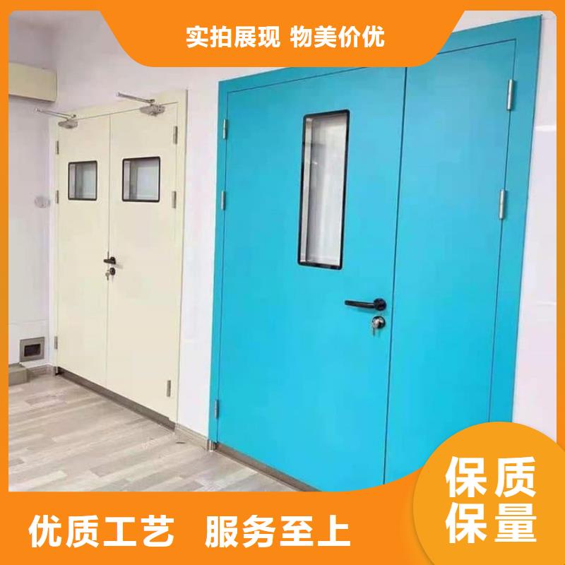 手术室医用铅门免费邮寄样品