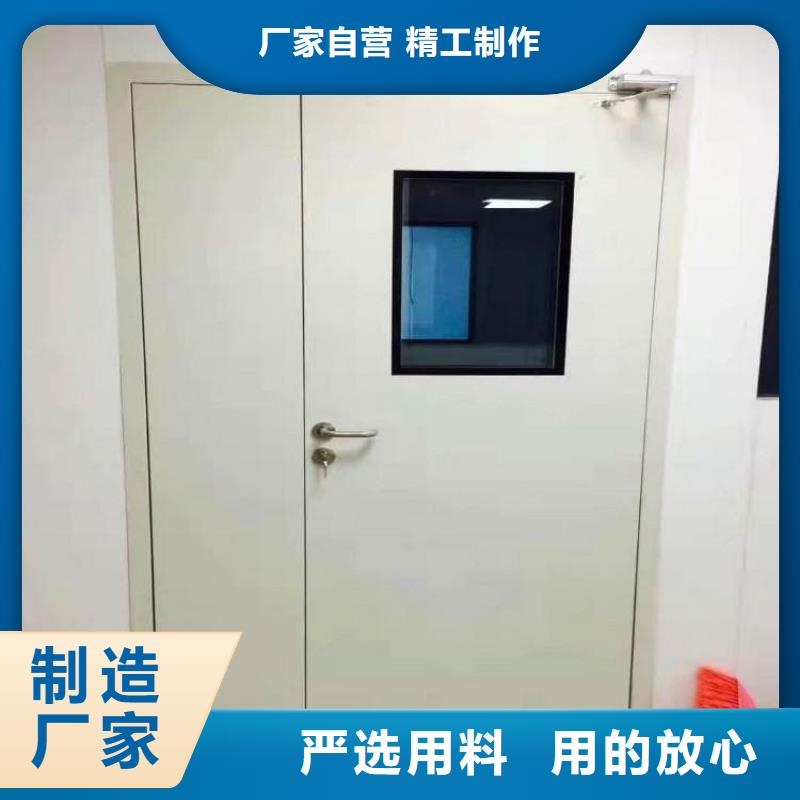 手术室医用铅门免费邮寄样品