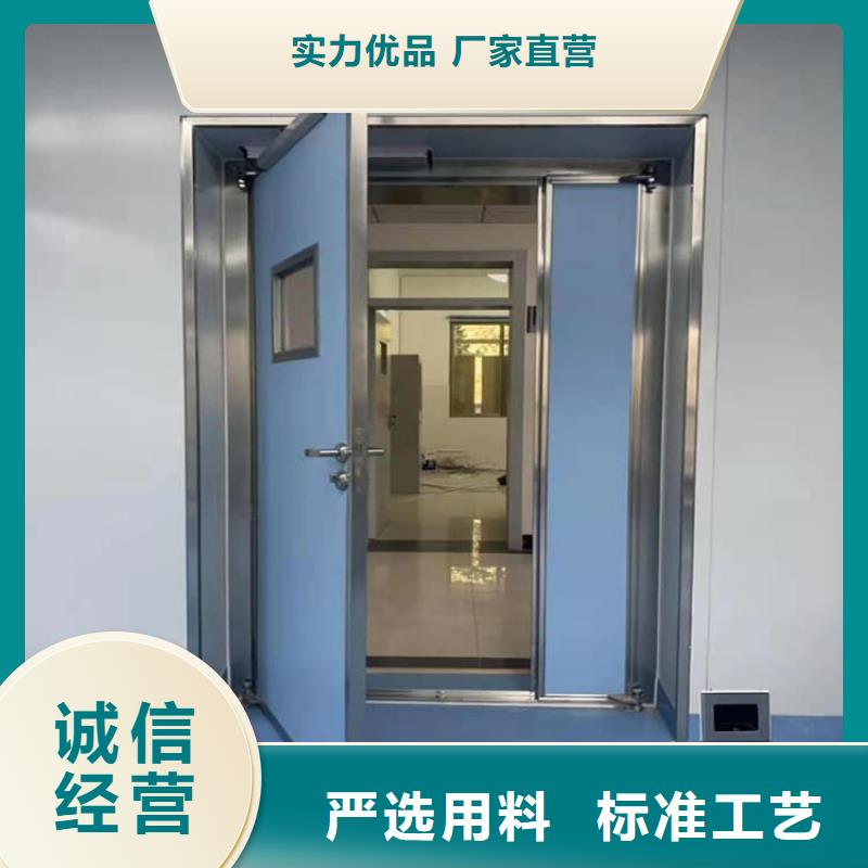 牙科铅门批发零售