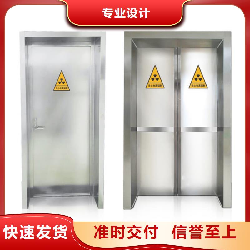子母铅门的用途分析