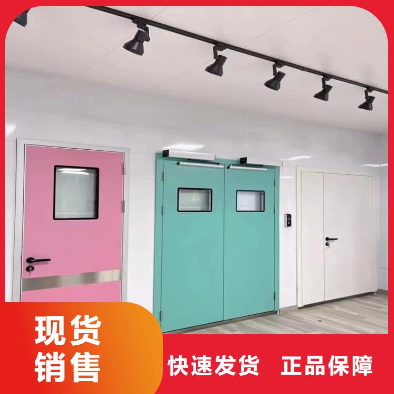 有实力的宠物医院铅门厂家