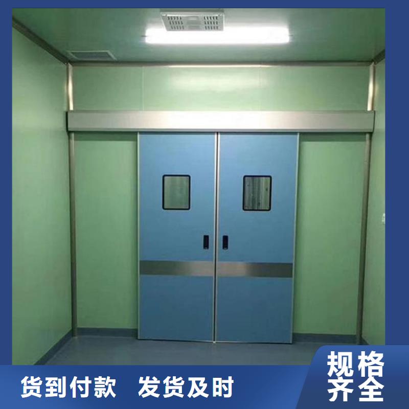 生产宠物医院铅门厂家-可定制