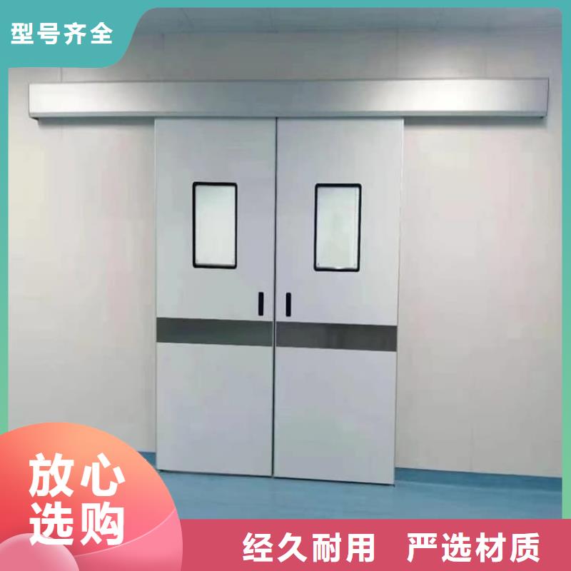 手术室医用铅门免费邮寄样品