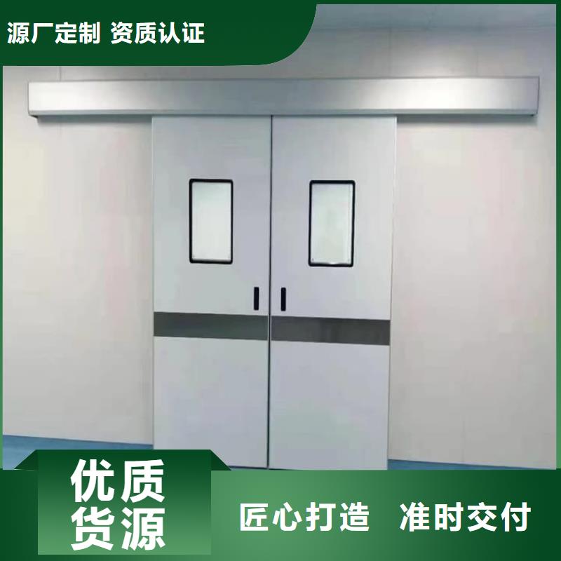 可定制的口腔铅门本地厂家