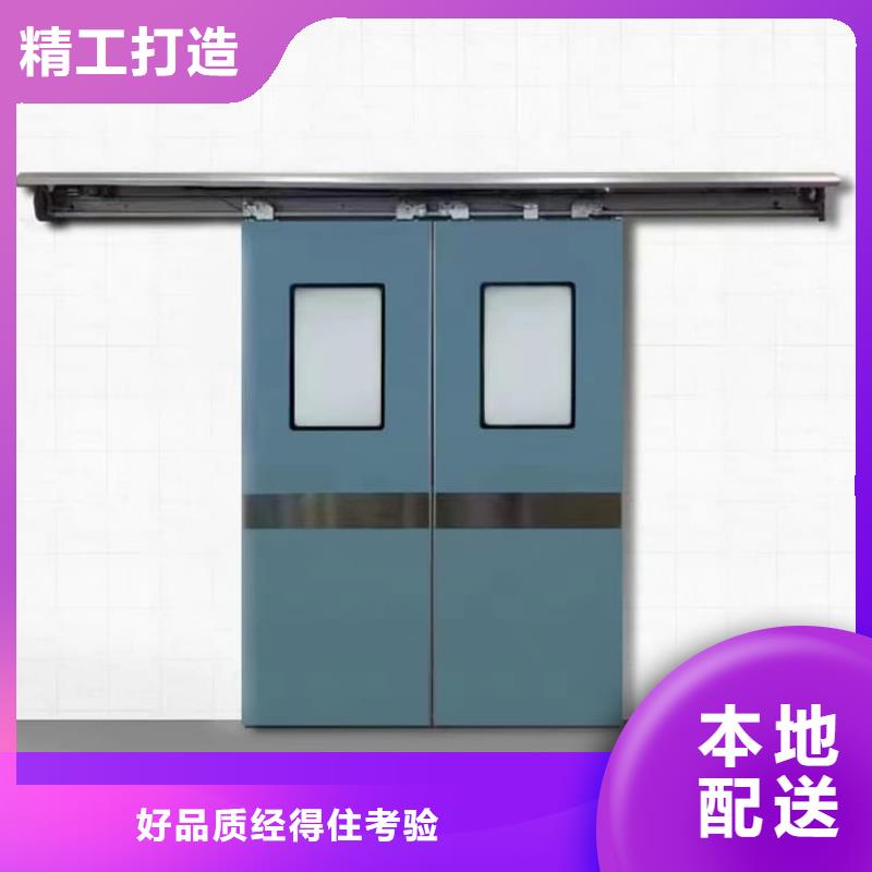 医用铅门防护厂家——十余年更专业